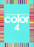 Designers Guide To Color (complete set)